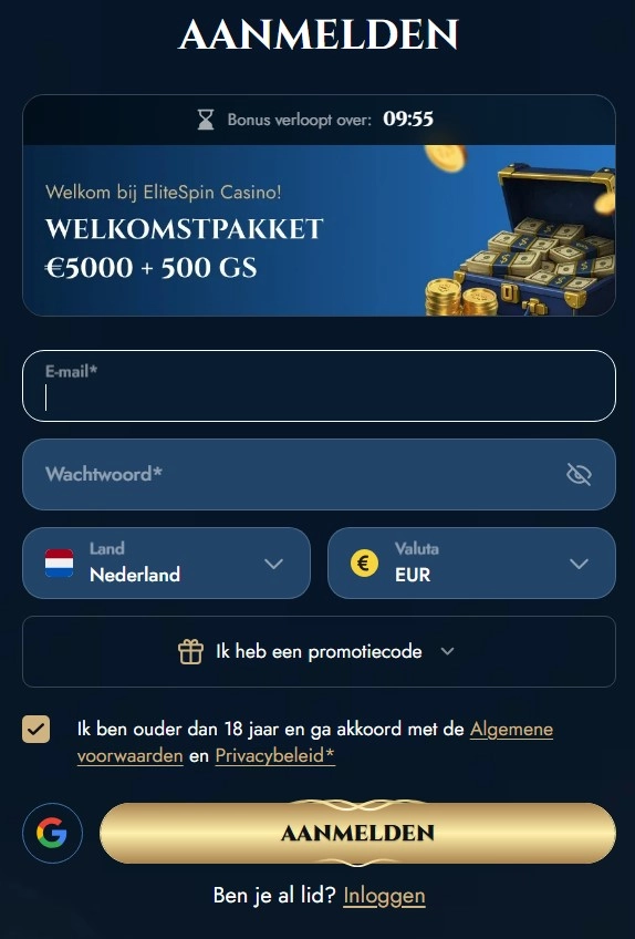 Aanmelden